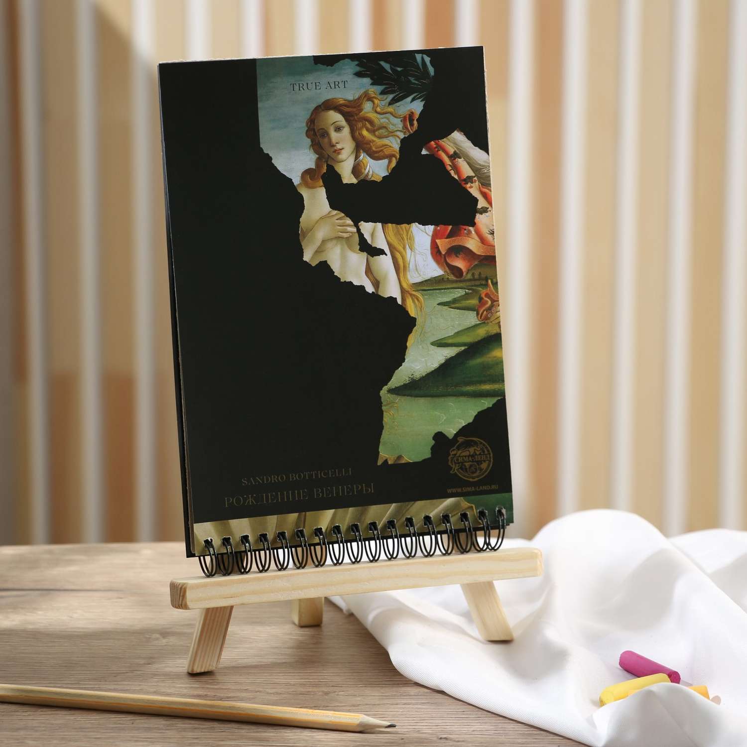 Скетчбук ARTLAVKA с черными листами А5 20 листов 160 г/м2 «Рождение Венеры» - фото 4