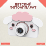 Детский цифровой фотоаппарат Uniglodis овечка