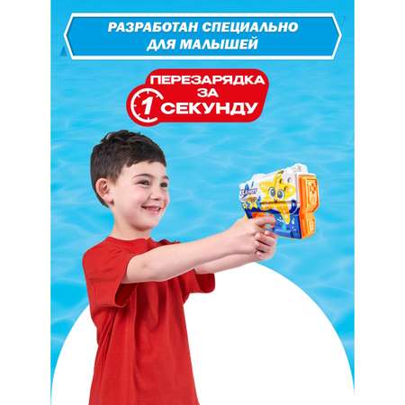 Бластер водный X-Shot Water Fast Fill Дошкольный 118143G