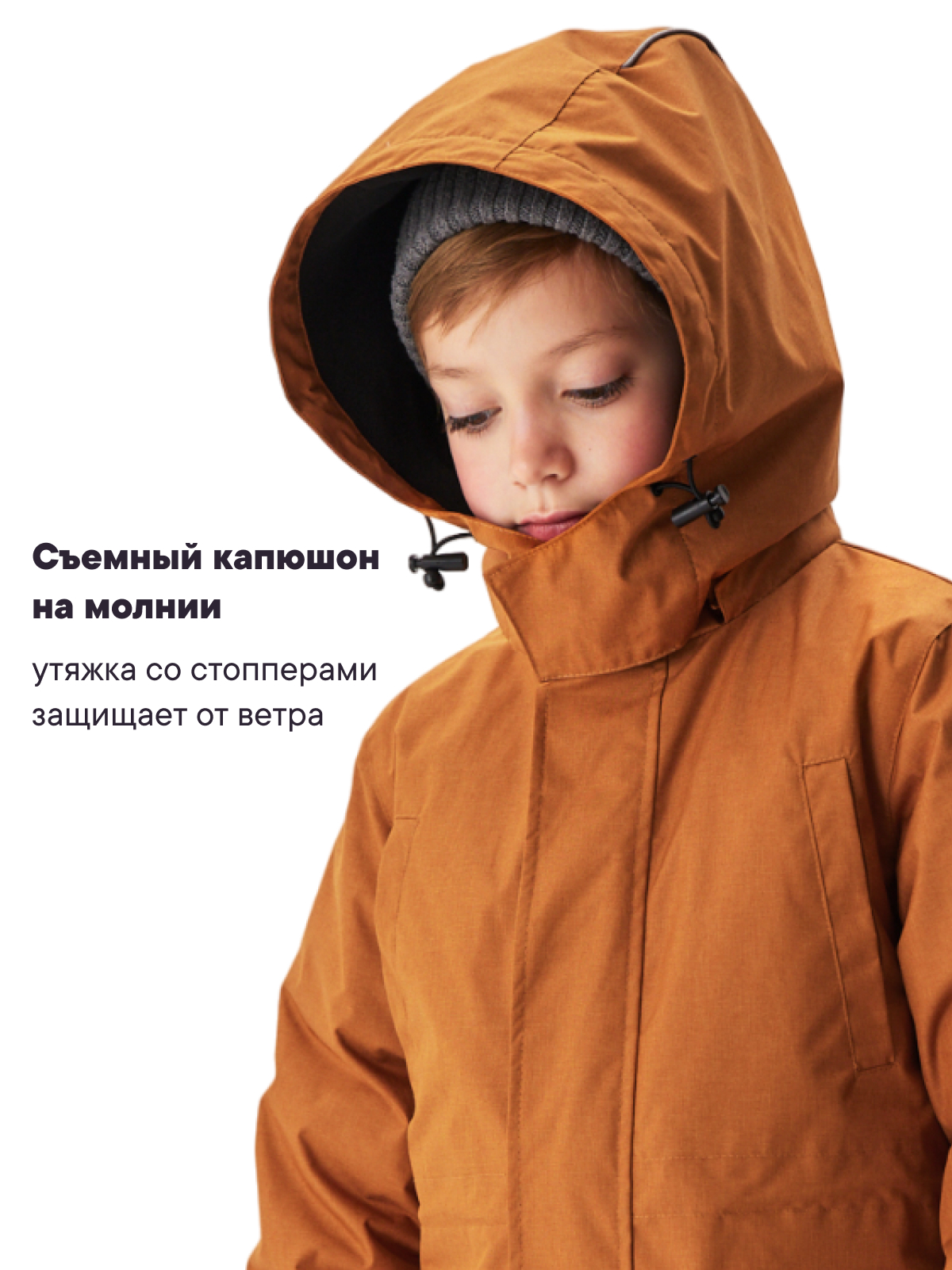 Куртка Premont SP426124ORANGE - фото 6