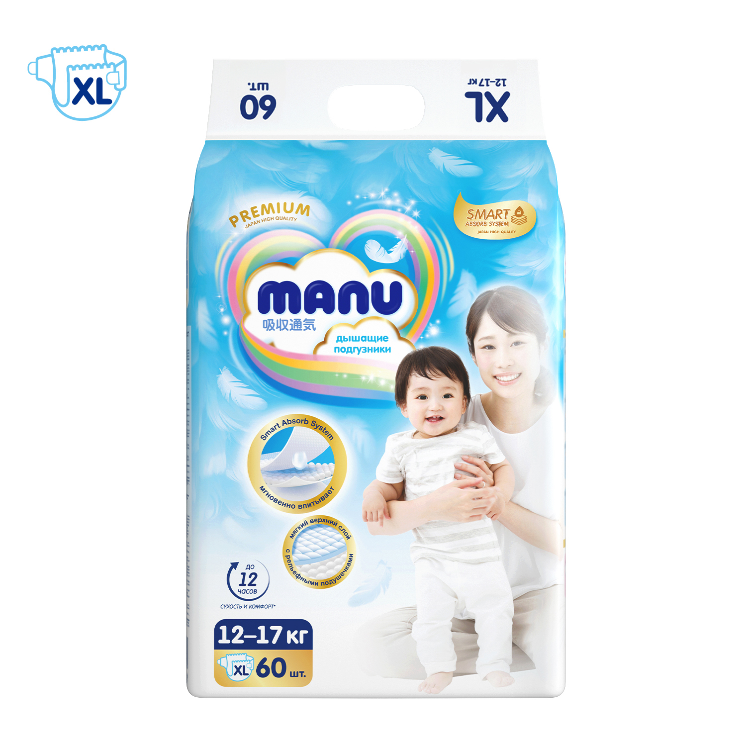 Подгузники Manu Premium XL 12-17кг 60шт - фото 16