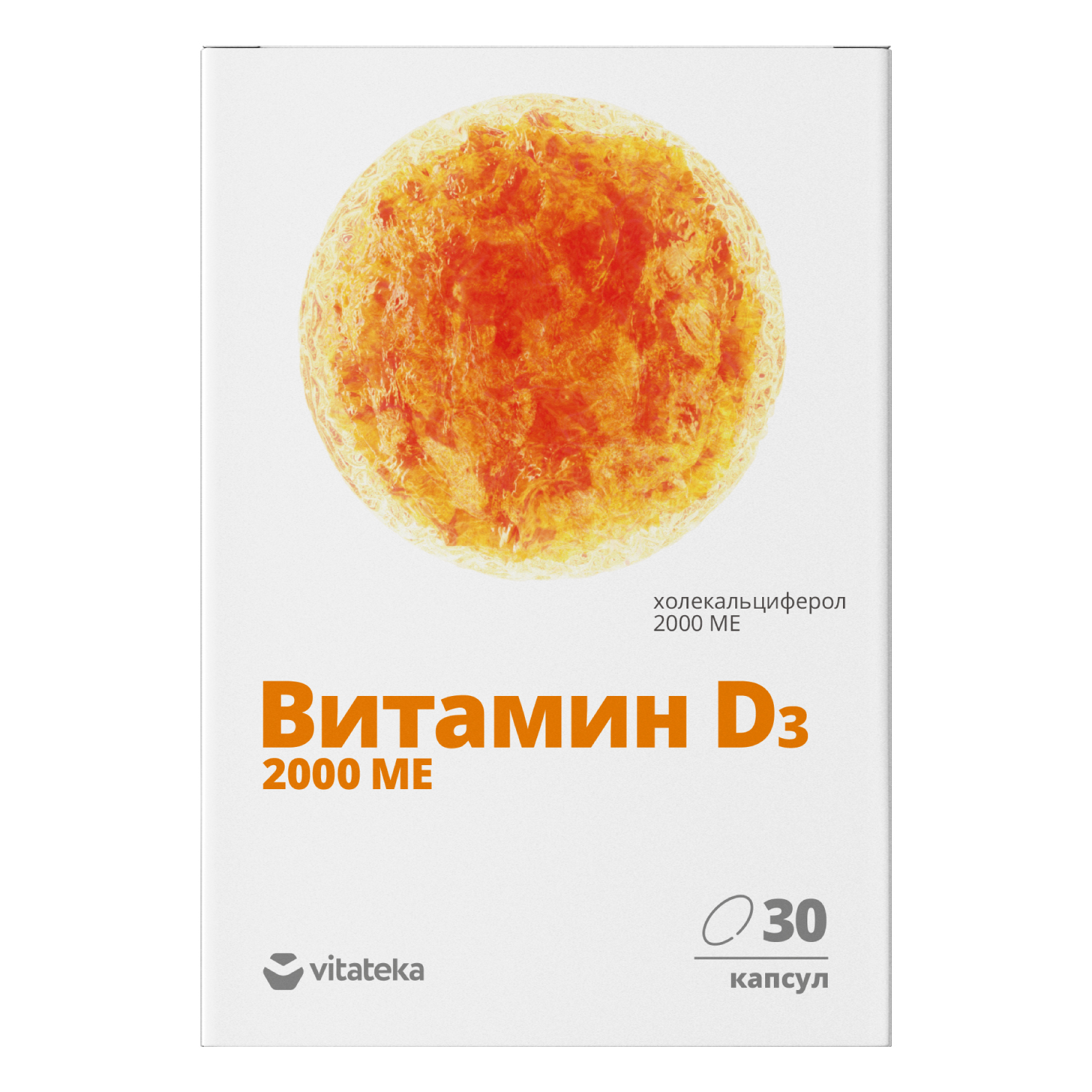 Биологически активная добавка Витатека Витамин Д3 2000МЕ 700мг*30капсул - фото 1