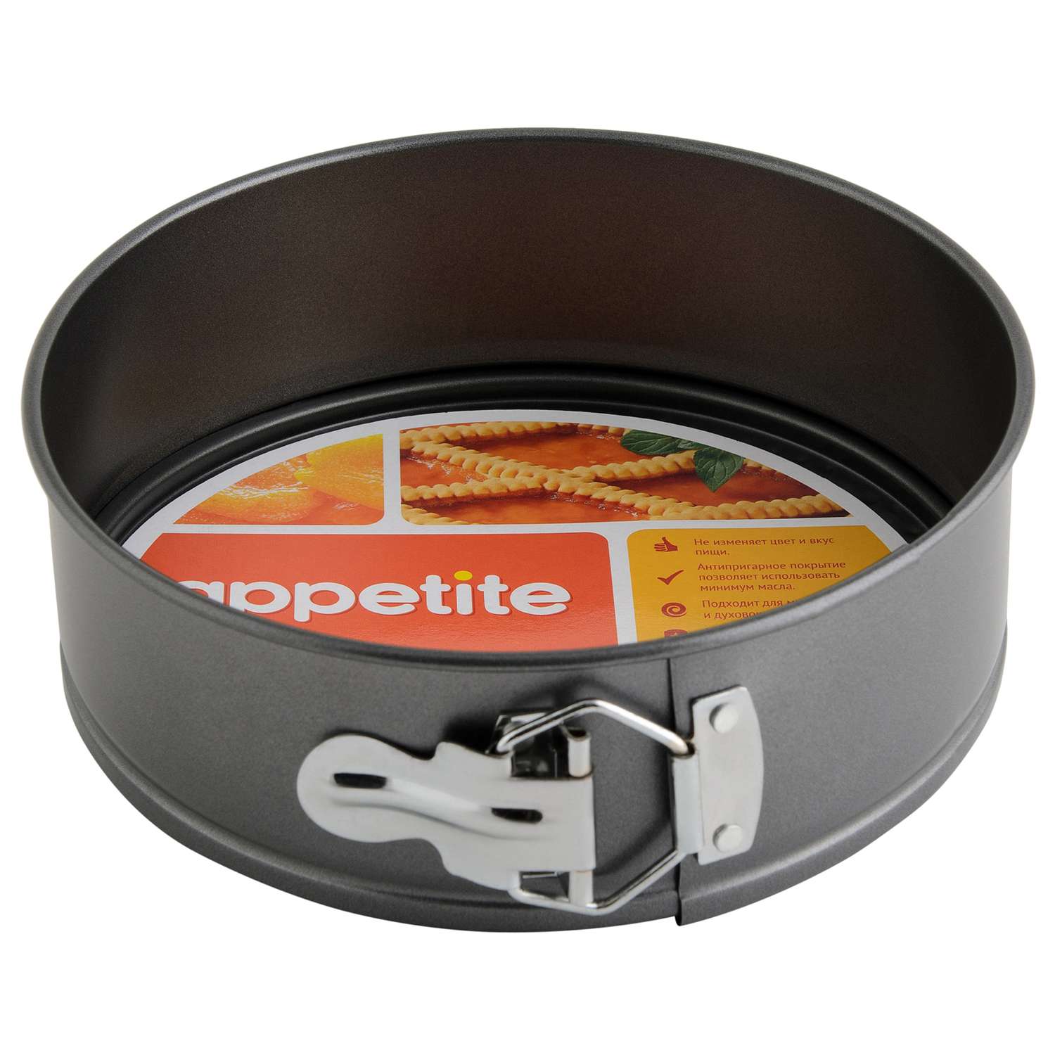 Форма для выпекания Appetite круглая разъемная SL4005 - фото 1