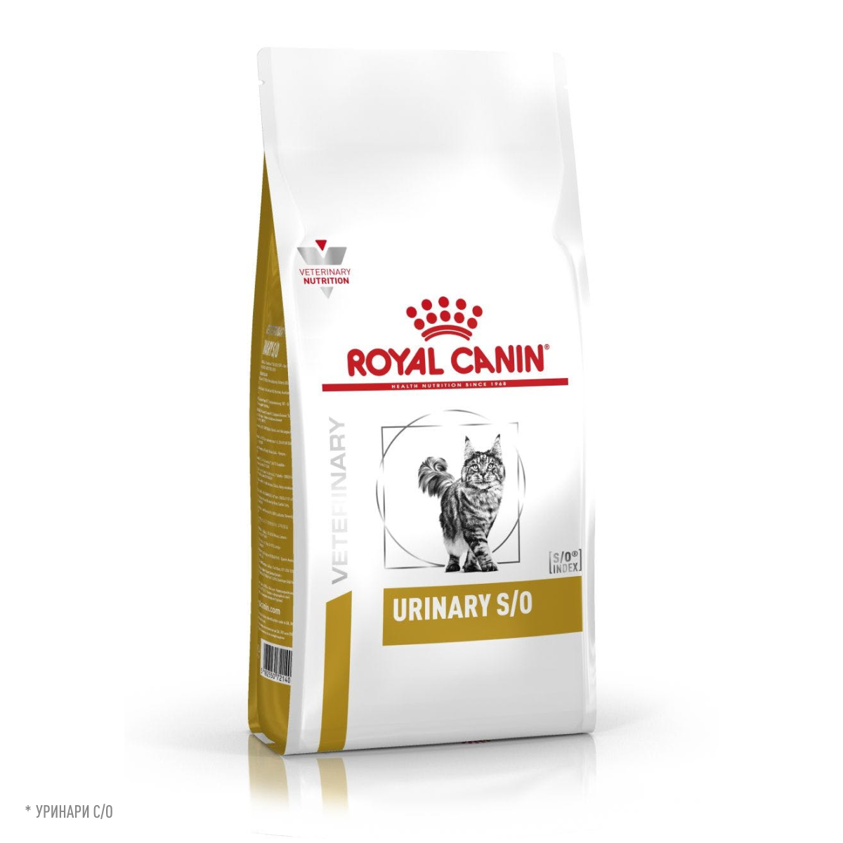 Корм для кошек ROYAL CANIN Veterinary Diet Urinary S/O LP34 Лечение и профилактика МКБ 1.5кг - фото 1