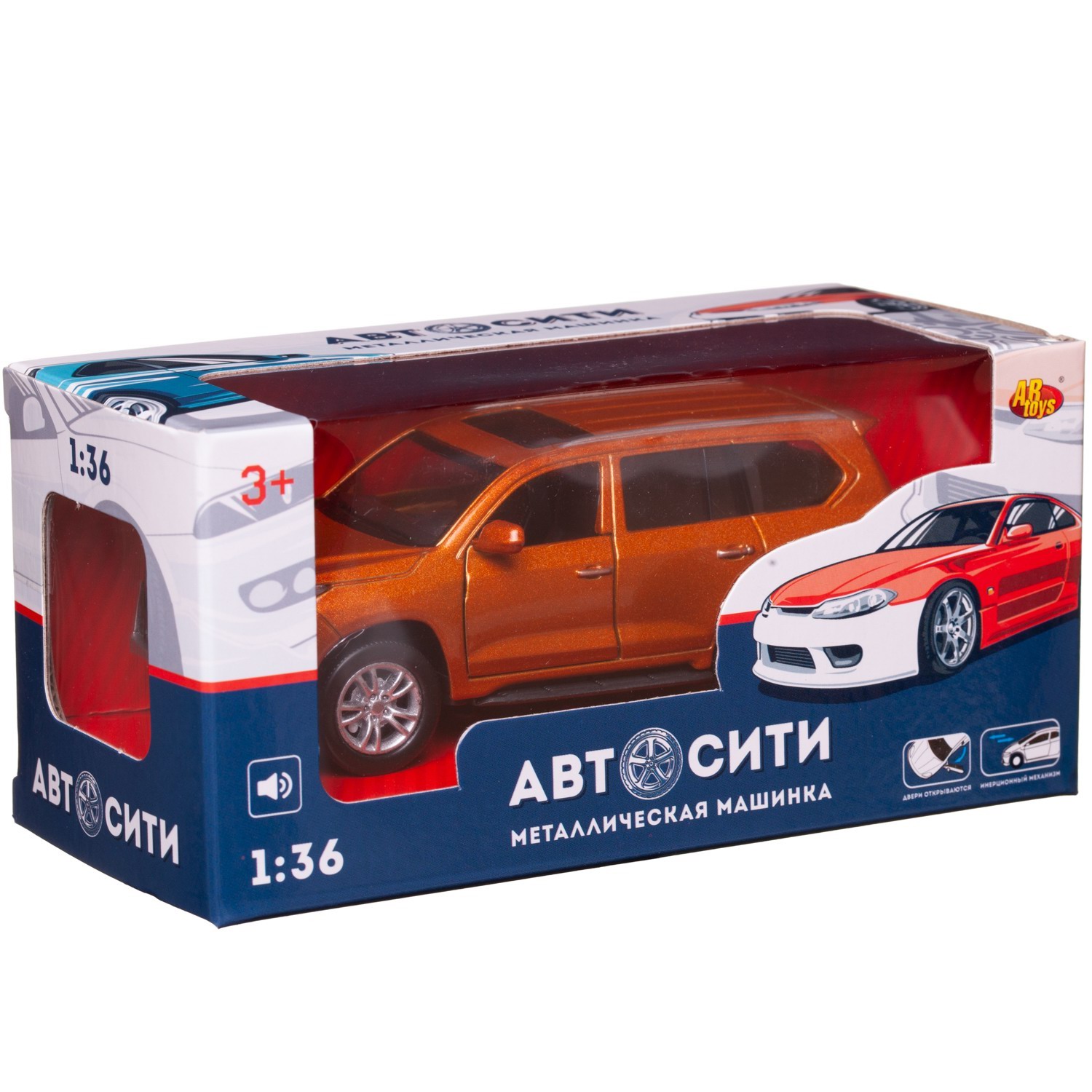 Пикап Abtoys АвтоСити 1:36 оранжевый C-00520/оранжевый - фото 3