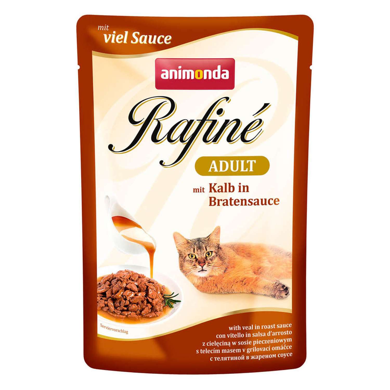 Корм влажный для кошек ANIMONDA 100г Rafinе Adult с говядиной в жареном соусе пауч - фото 1