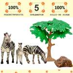 Набор фигурок Masai Mara Мир диких животных Семья зебр 5 предметов
