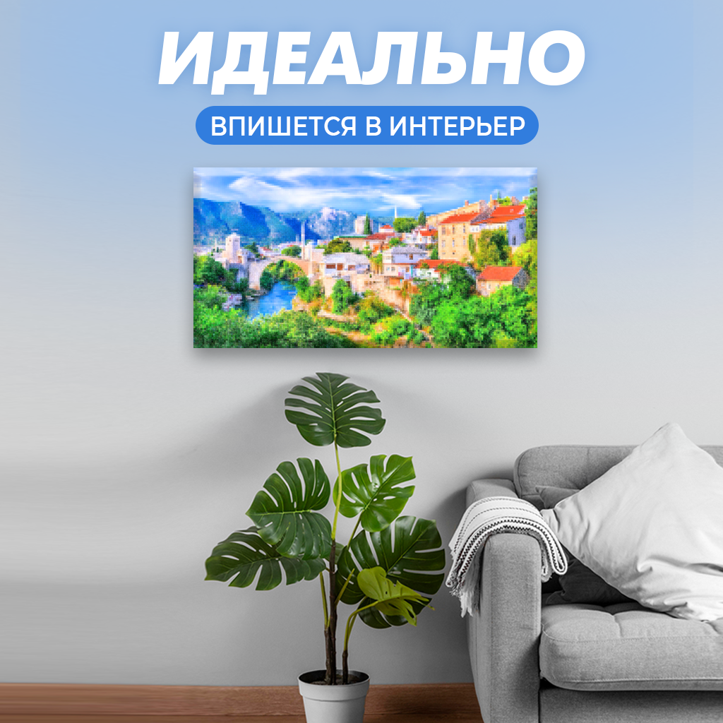 Алмазная мозаика Solmax Старый город на подрамнике 30х40см - фото 4