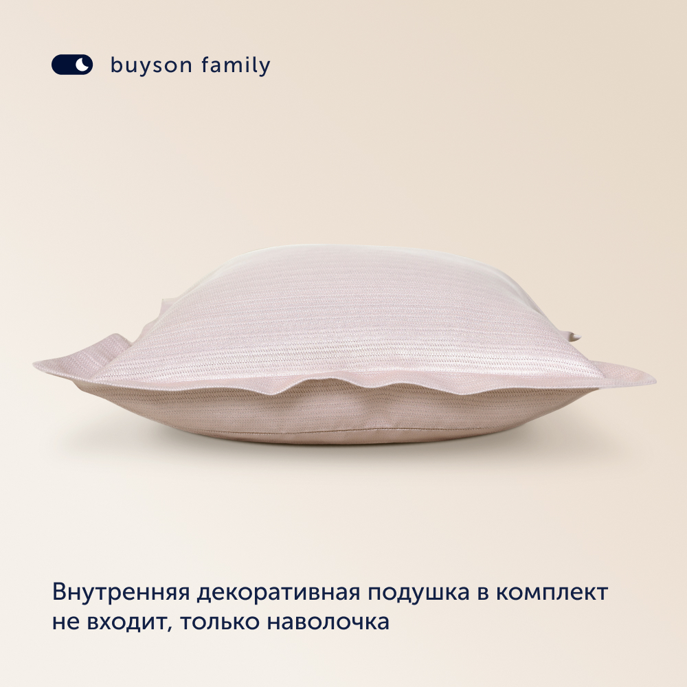 Комплект покрывало + наволочка buyson BuyFlora Rose 160х220/45х45 см - фото 5