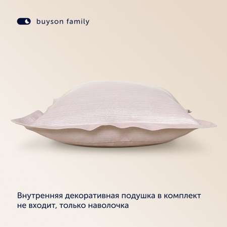 Комплект покрывало + наволочка buyson BuyFlora Rose 160х220/45х45 см