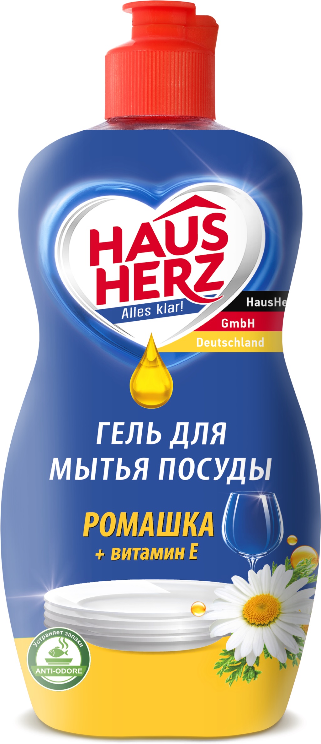Гель для мытья посуды HausHerz ромашка + витамин Е 450мл - фото 1