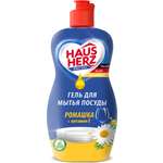 Гель для мытья посуды HausHerz ромашка + витамин Е 450мл