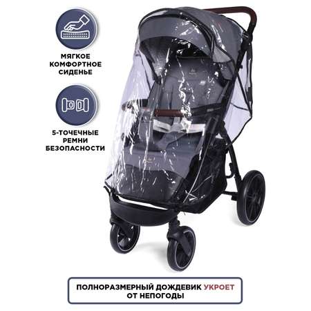 Коляска прогулочная BabyCare Venga Тёмно-серый
