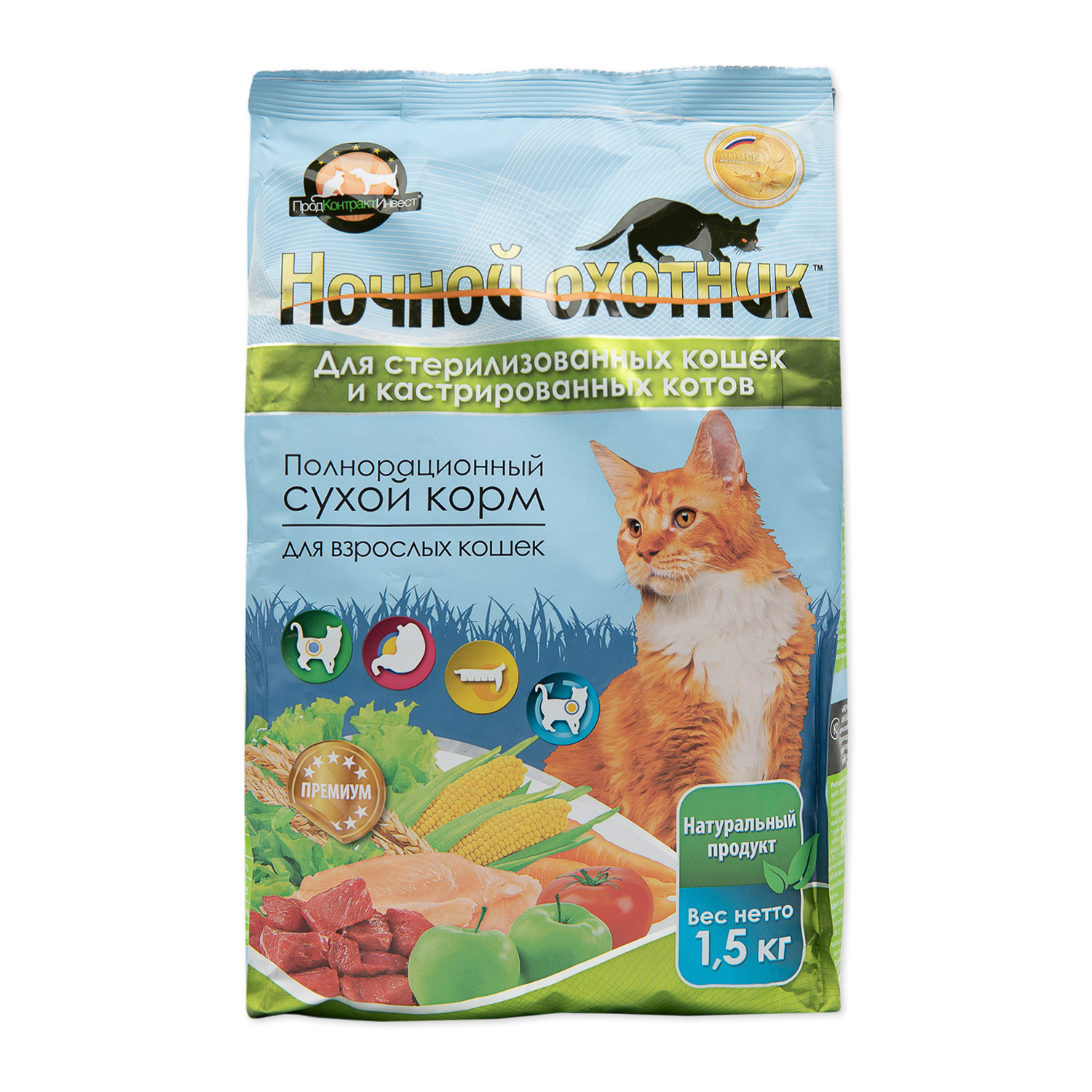 Корм для кошек Ночной охотник стерилизованных говядина и курица 1.5кг - фото 1