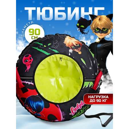 Тюбинг NiKA kids 90 см