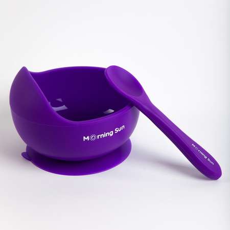 Набор детской посуды Morning Sun Силиконовый глубокий фиолетовый