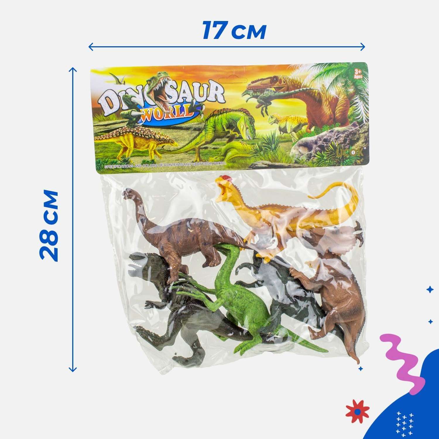 Набор динозавров Story Game K168 - фото 7