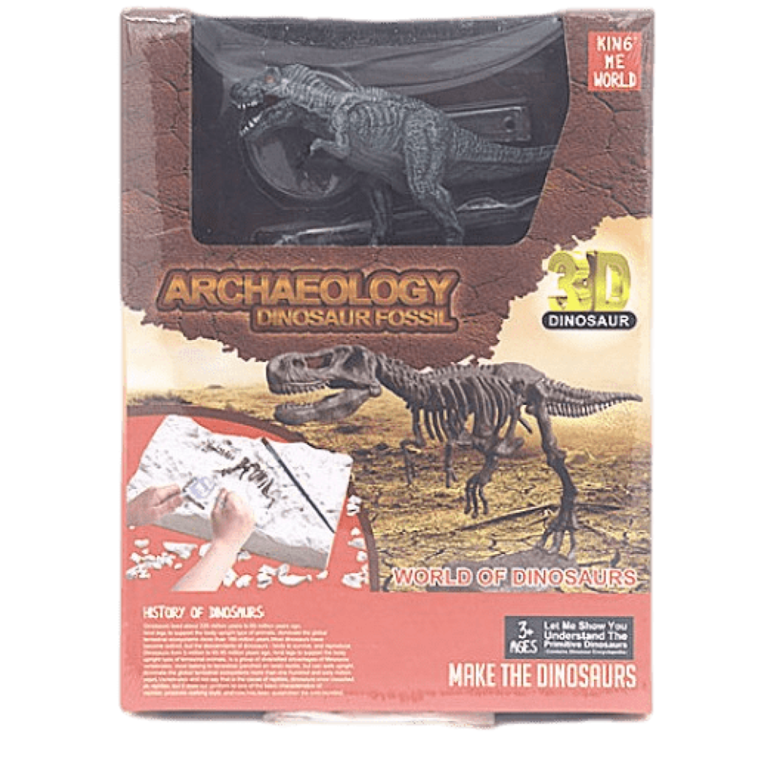 Набор археологический Kribly Boo Раскопки динозавра 3D пазл Тираннозавр в подарочной упаковке - фото 1