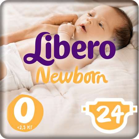Подгузники Libero Newborn 0 0-2.5кг 24шт