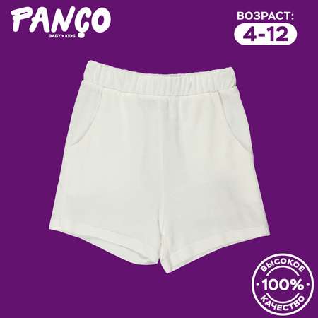 Шорты PANCO