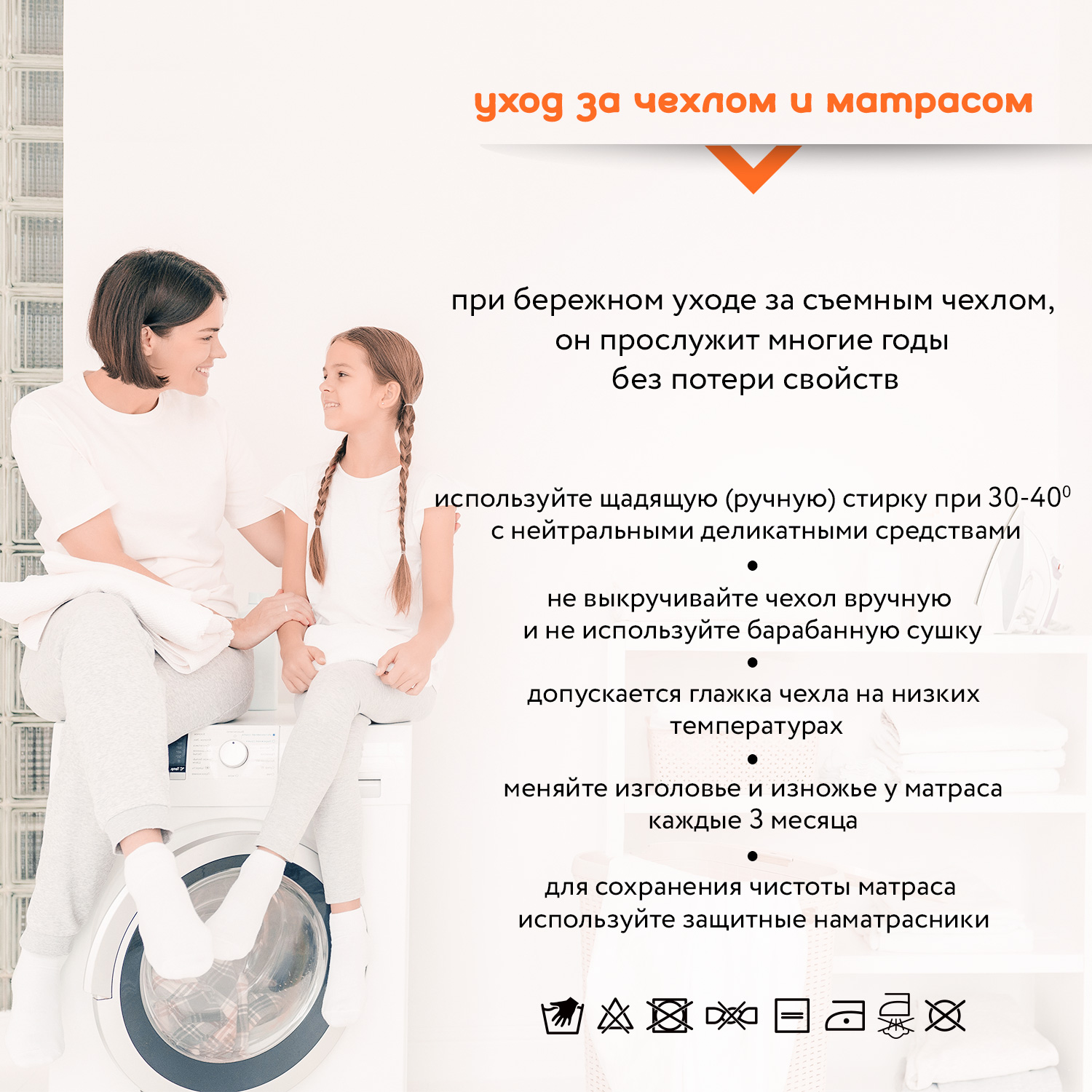 Матрас Boom Baby 120х60 - фото 12