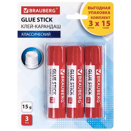 Клей-карандаш Brauberg канцелярский 3 штуки по 15г