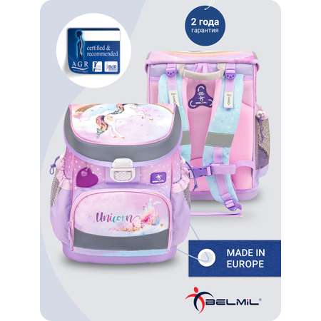 Школьный ранец BELMIL Mini-Fit UNICORN с наполнением серия 405-33-P03-SET