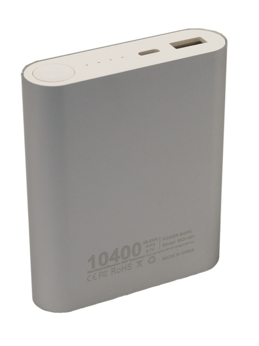 Внешний аккумулятор CASTLELADY MI Power Bank 10000 mAh - фото 2