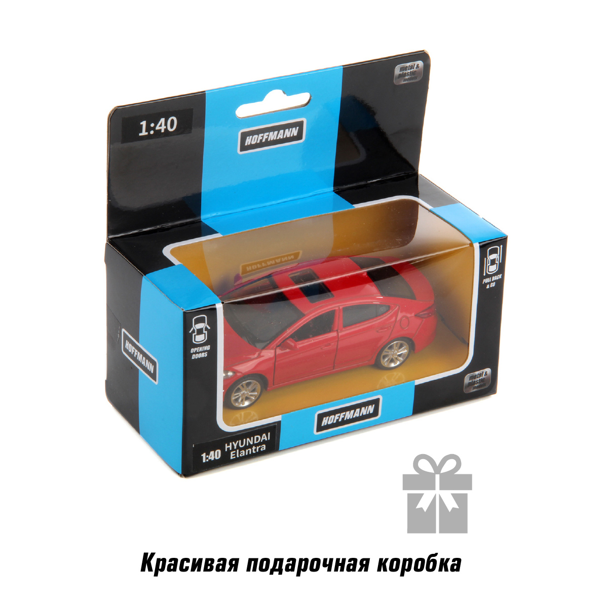 Машина HOFFMANN 1:40 Hyundai Elantra металлическая 111449 - фото 7