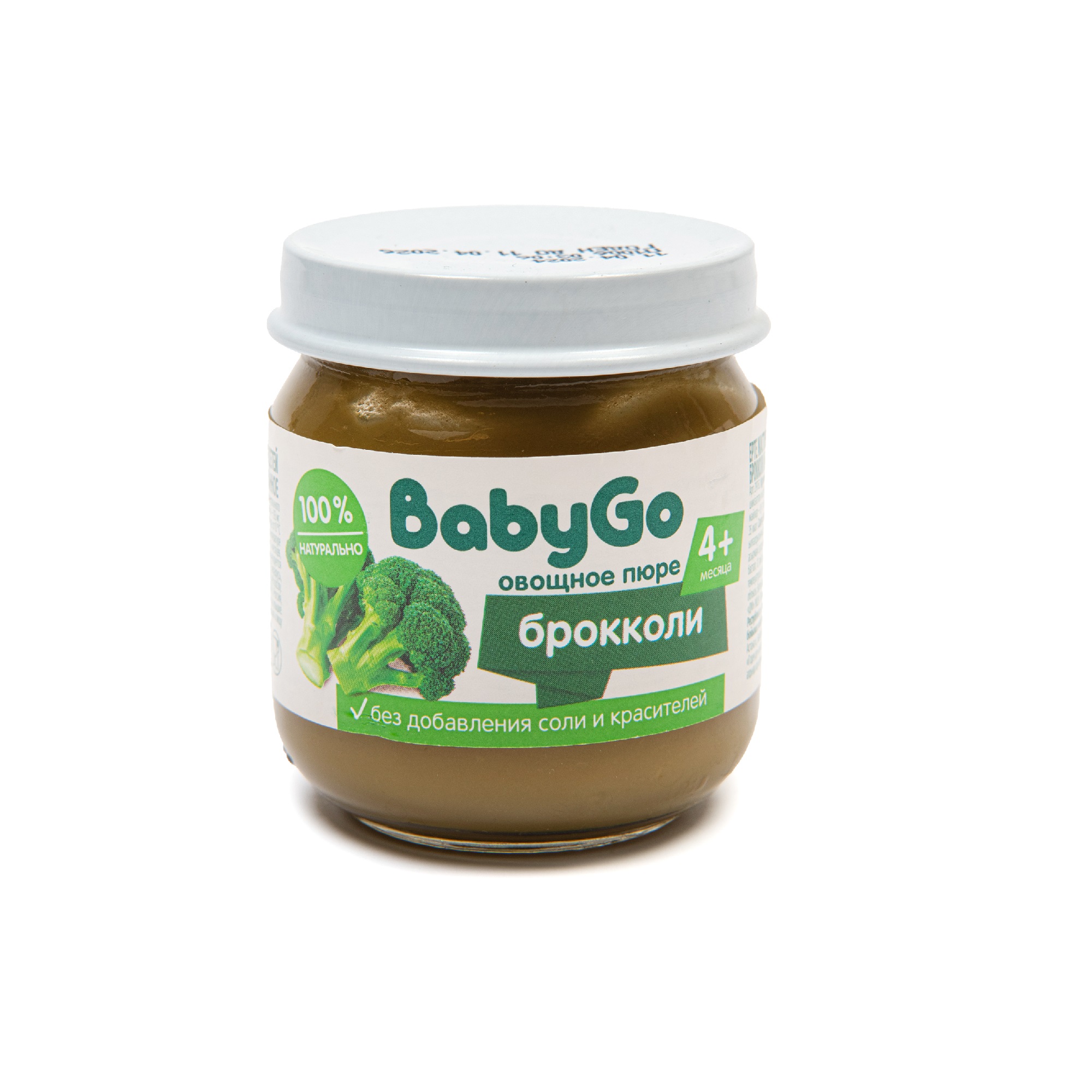 Пюре овощное Baby Go брокколи 80г с 4месяцев - фото 4