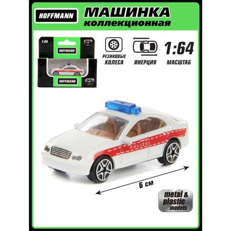 Машина HOFFMANN 1:64 Полиция металлическая инерционная