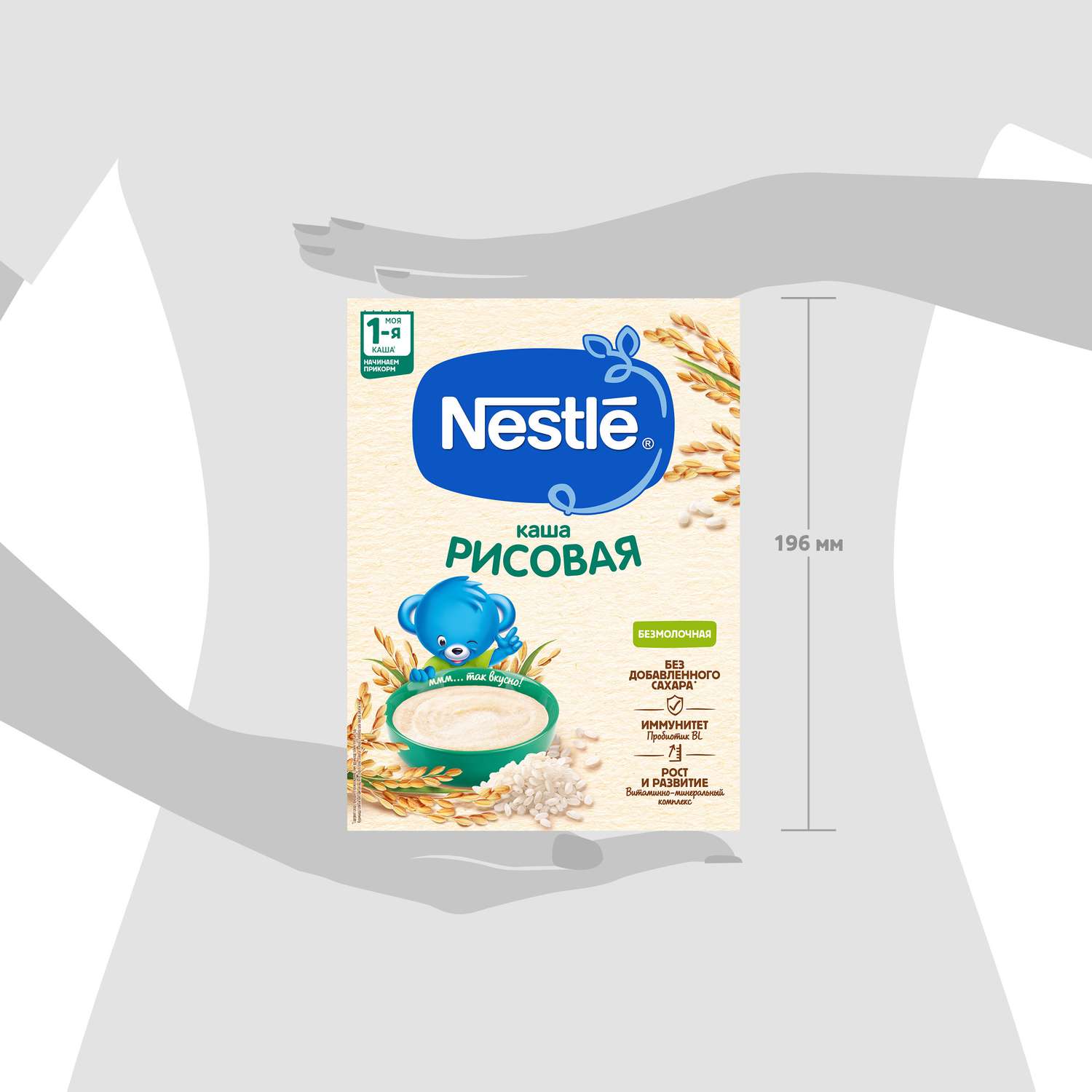 Каша Nestle безмолочная рисовая 200г с 4месяцев - фото 17