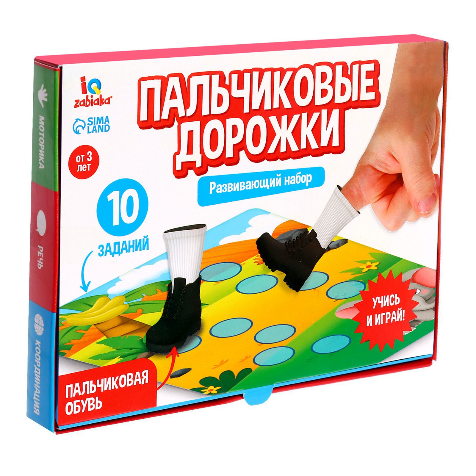 Настольная игра IQ-ZABIAKA - фото 4