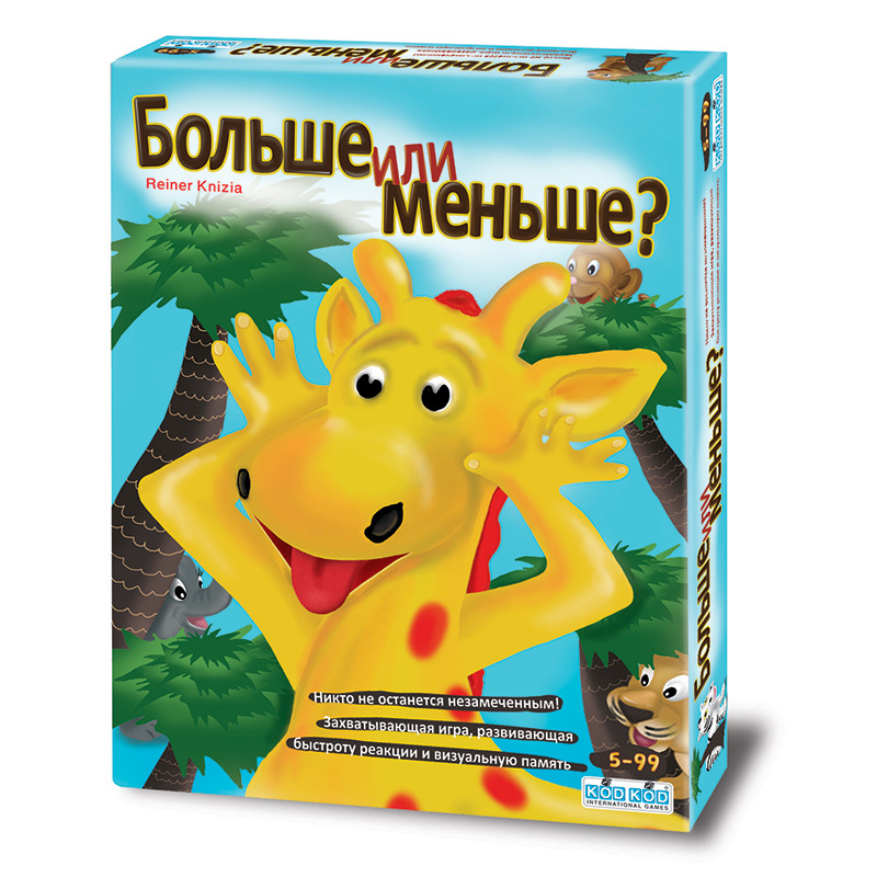 Настольная игра KODKOD Больше или меньше - фото 1