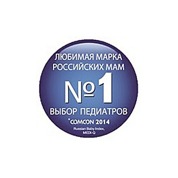 Термочашка Philips Avent 12 мес+ 260 мл в ассортименте SCF766/00 - фото 4