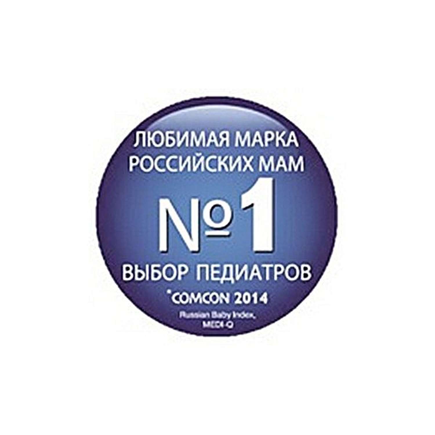 Термочашка Philips Avent 12 мес+ 260 мл в ассортименте SCF766/00 - фото 4