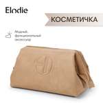 Косметичка Elodie Aviator Brown