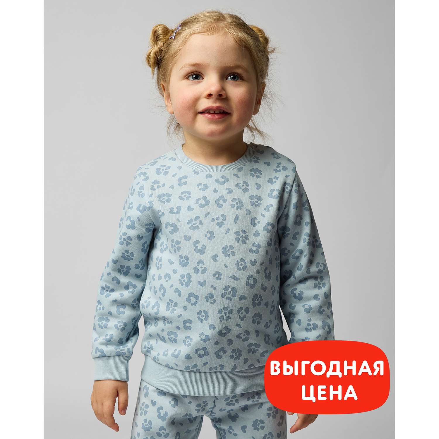 Свитшот Baby Gо W24BG2-KGR7-1ig-55 - фото 1