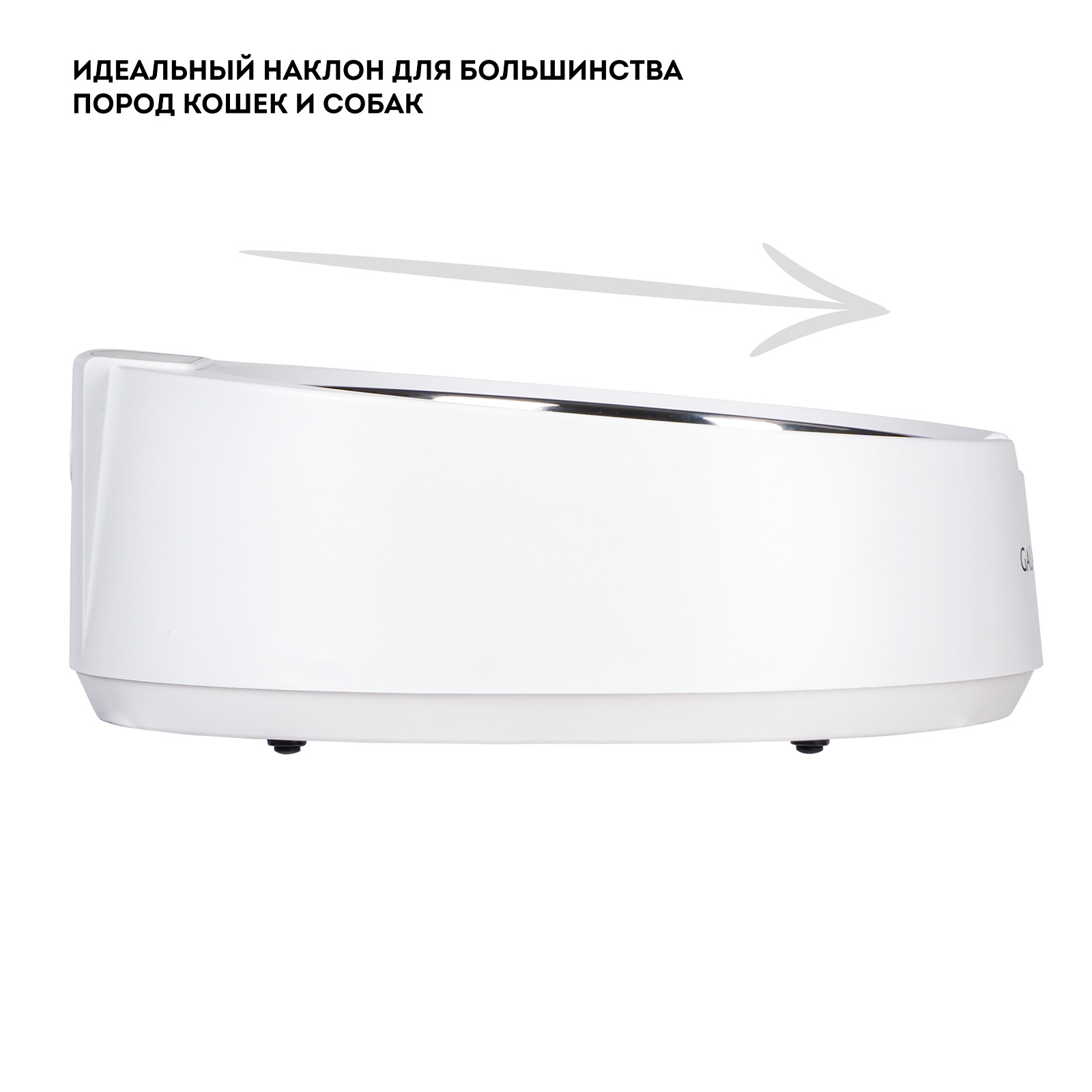 Весы Galaxy LINE GL2890 - фото 3