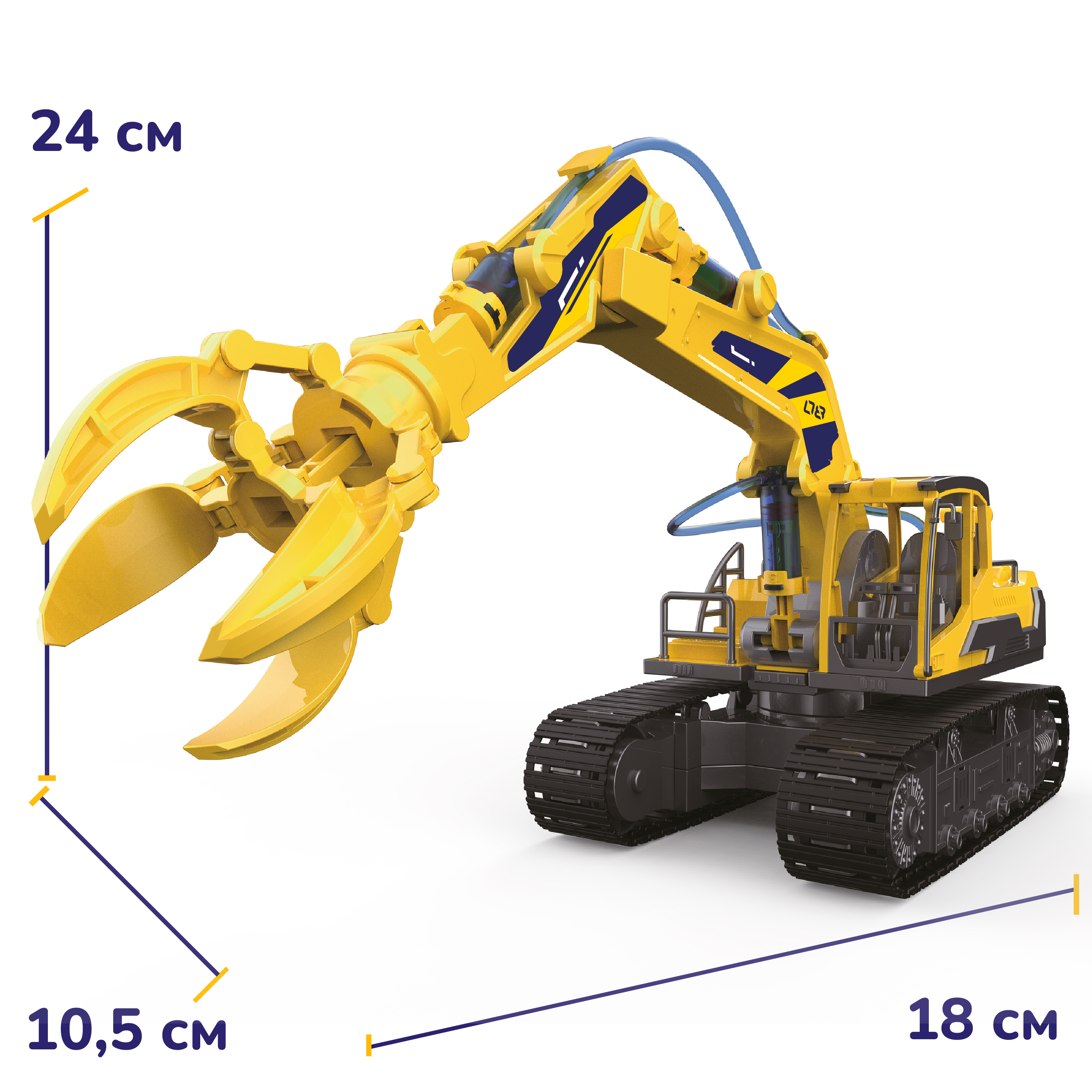 Игрушка 5 в 1 Givito Гидравлический конструктор 168 деталей G2411-490 - фото 7