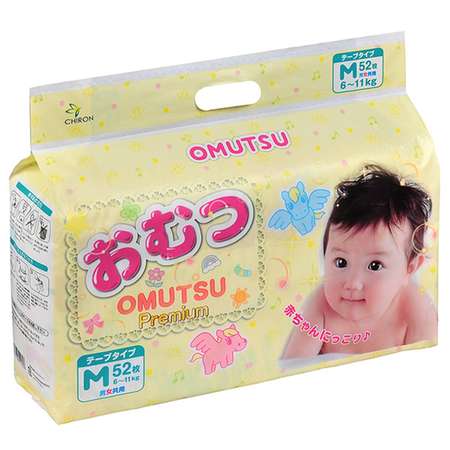 Подгузники детские OMUTSU M от 6 до 11 кг 52 шт