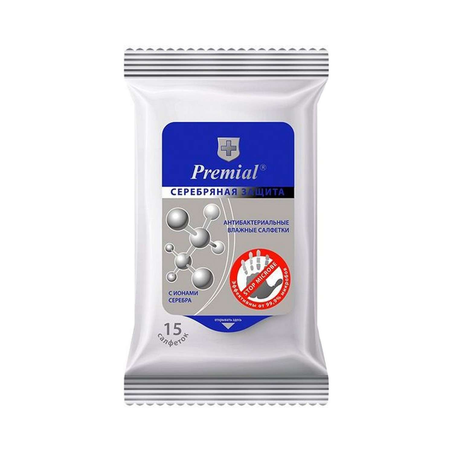 Влажные салфетки PREMIAL Антибактериальные Серебряная защита 15 шт - фото 1