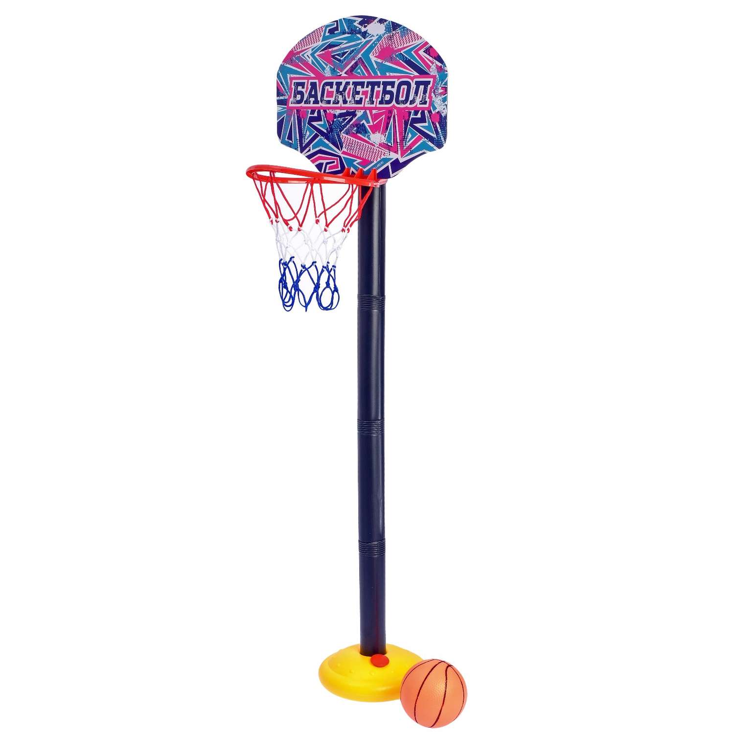 Игровой набор WOOW TOYS для баскетбола - фото 1