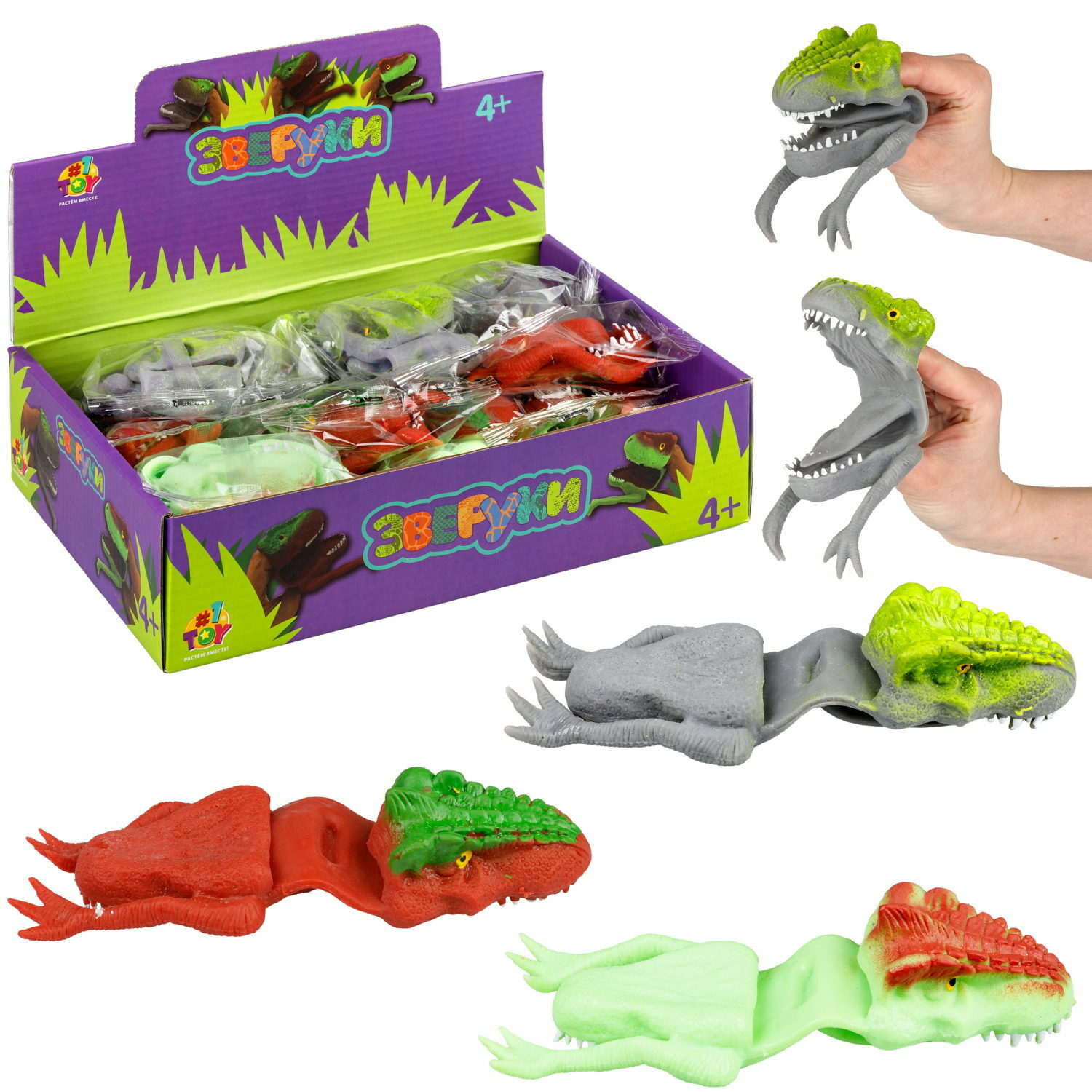 Игрушка Динозавр-перчатка 1TOY Зверуки на руку Динозавры с лапками серо-зелёный - фото 2