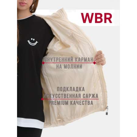 Куртка WBR