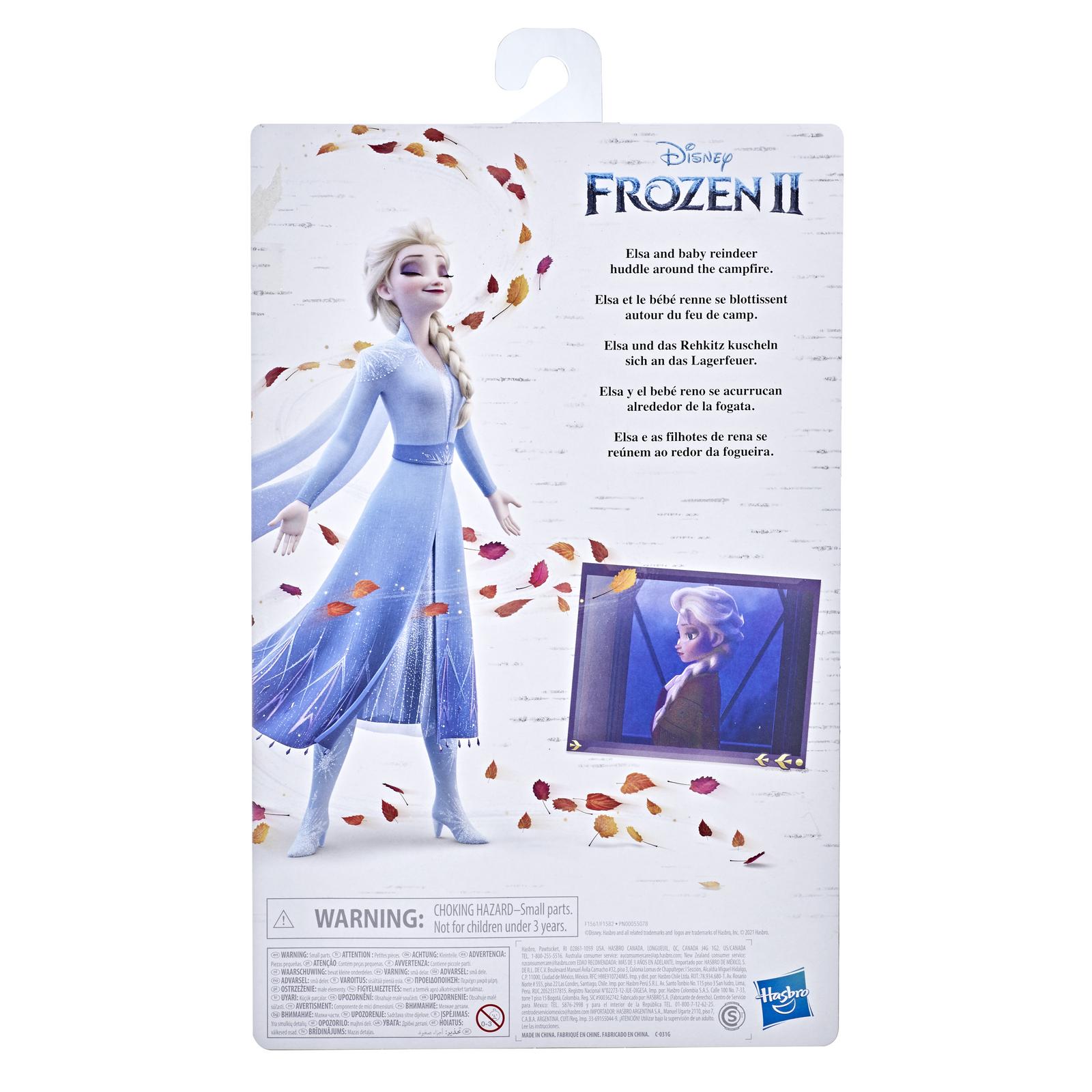 Набор игровой Disney Frozen Холодное Сердце 2 Эльза у костра F15825X0 F15825X0 - фото 3