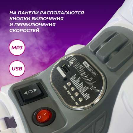 Мотоцикл Farfello мотоцикл