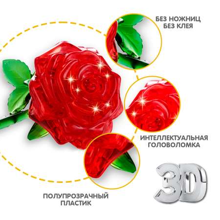 Развивающий 3D пазл BONDIBON Магия Кристалов Роза 44 детали