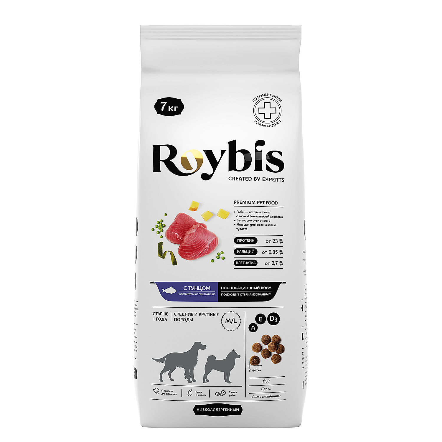 Корм для собак Roybis 7кг средних и крупных пород с чувствительным пищеварением с тунцом сухой - фото 1