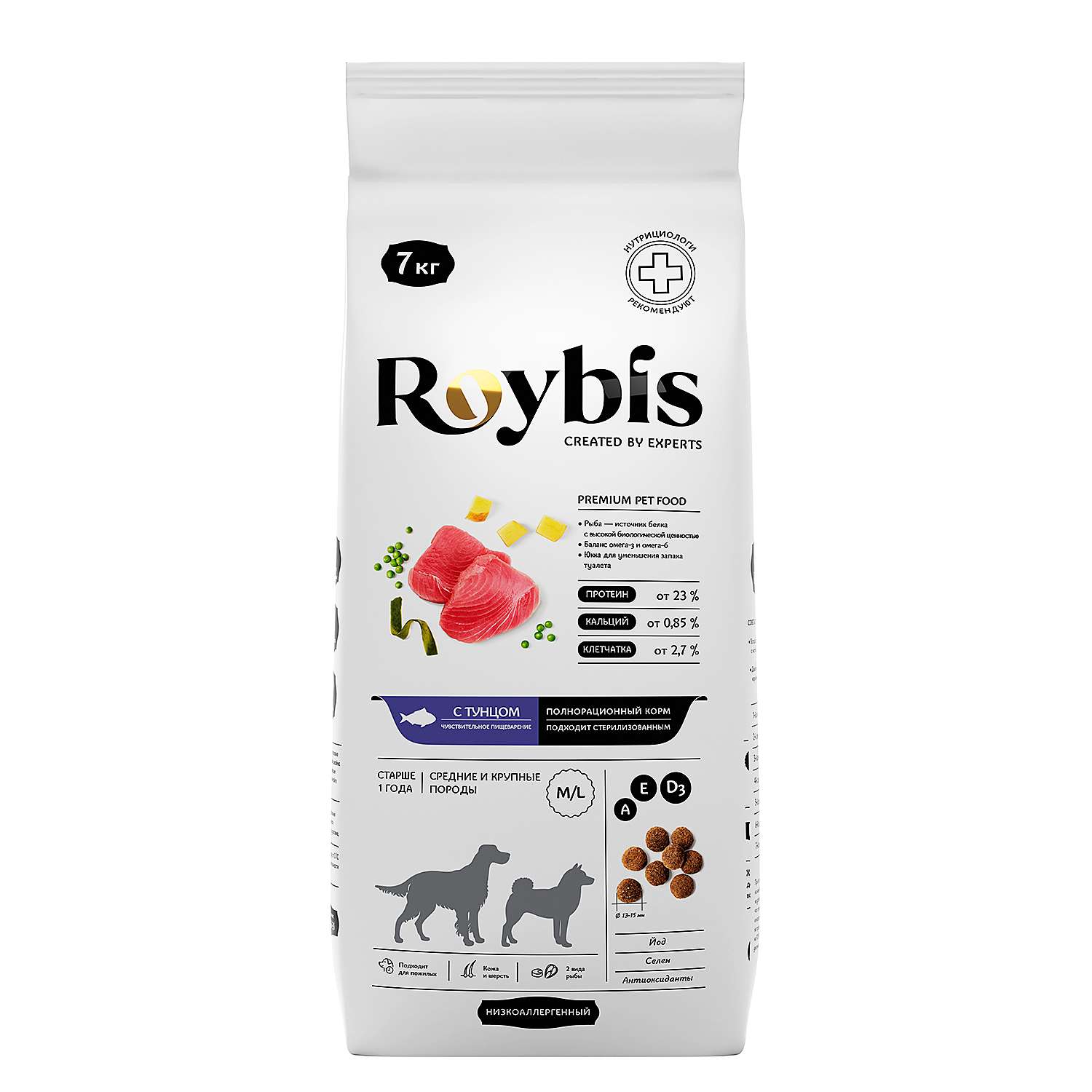 Корм для собак Roybis 7кг средних и крупных пород с чувствительным пищеварением с тунцом сухой - фото 1